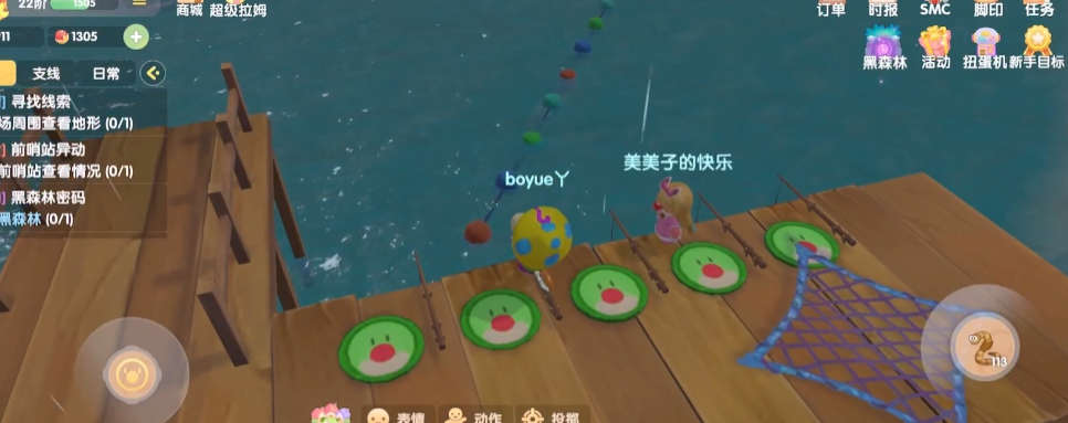 摩尔庄园神秘湖在哪