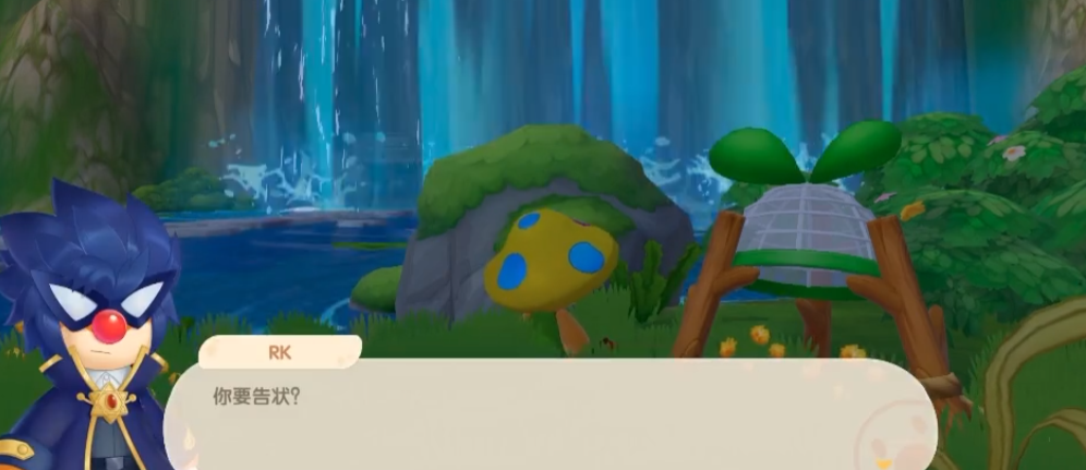 摩尔庄园手游追捕pk怎么过 摩尔庄园手游追捕pk怎么过