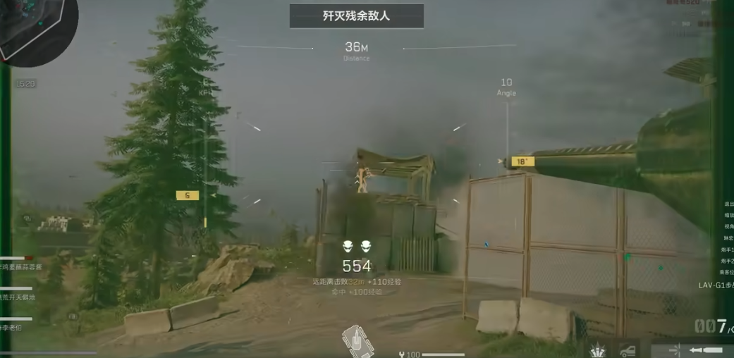 三角洲行动载具怎么部署