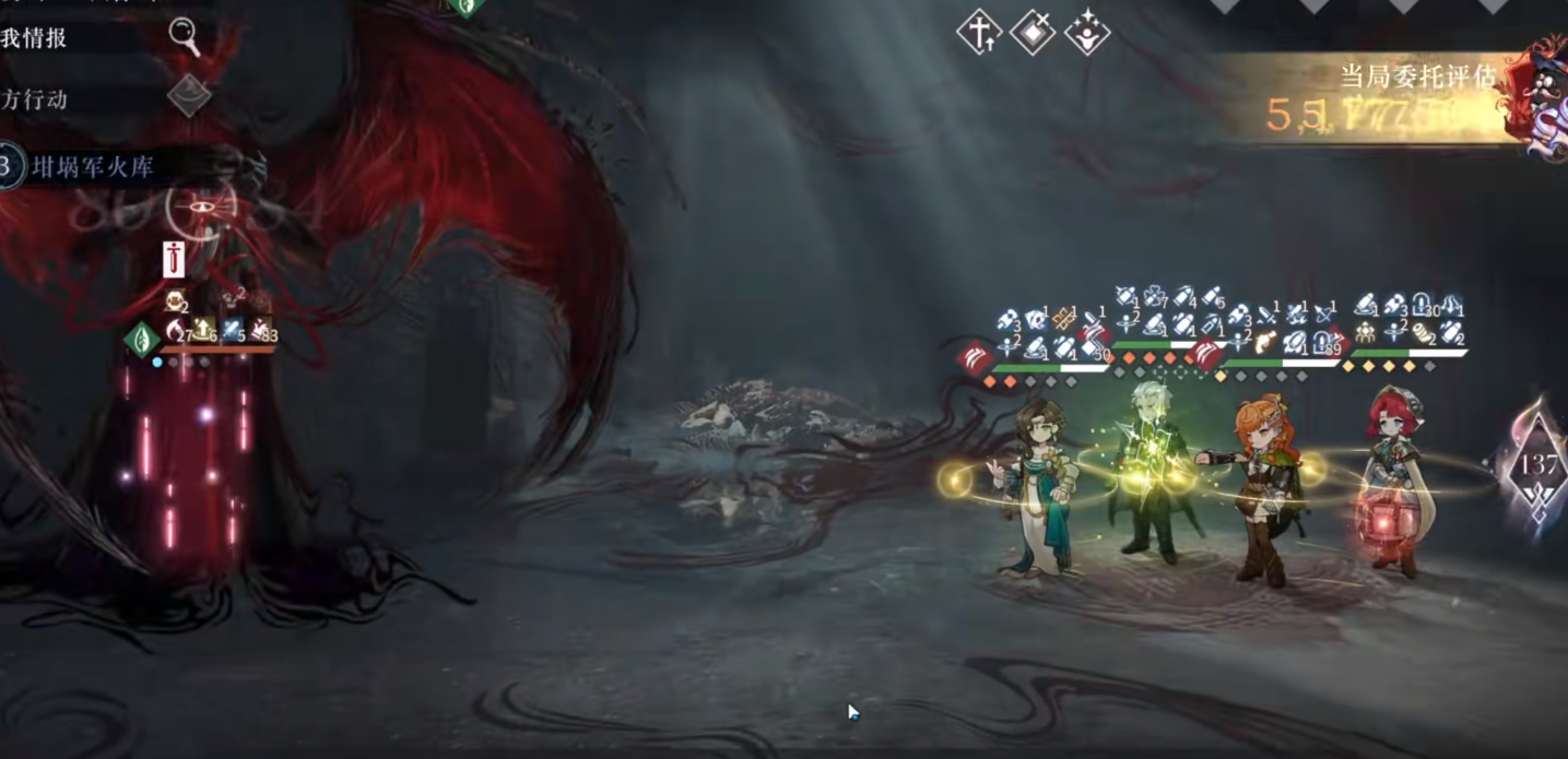 重返未来1999伊戈尔怎么玩