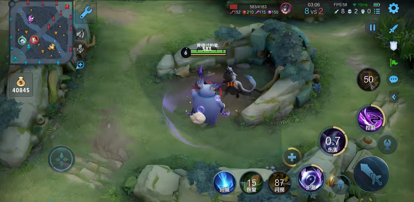 王者荣耀ap梦奇出装及铭文怎么搭配