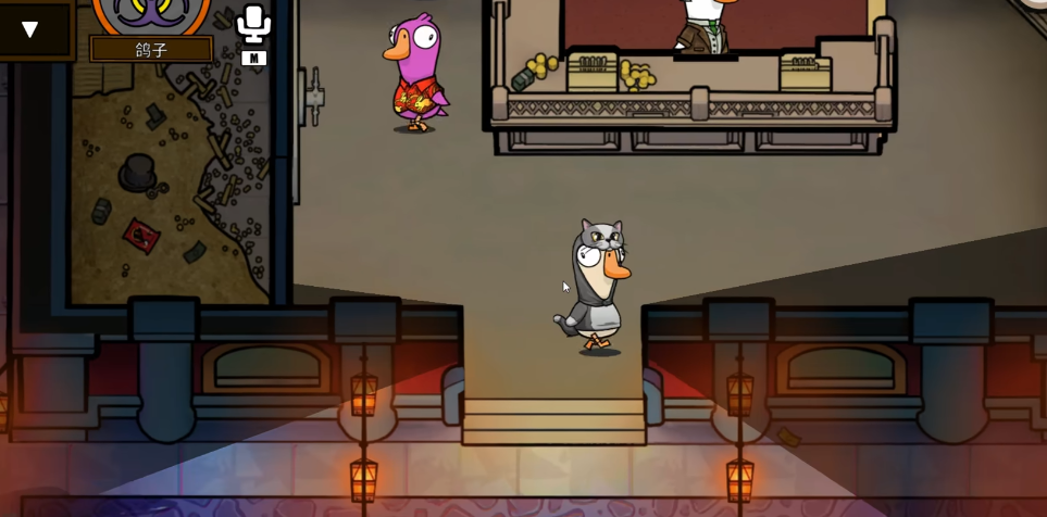 鹅鸭杀鸽子胜利条件是什么