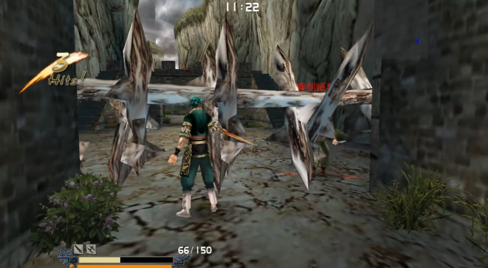 流星蝴蝶剑一线天怎么跑上山 流星蝴蝶剑一线天怎么跑上山