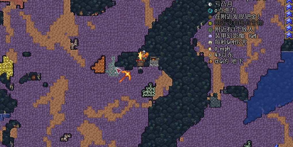 泰拉瑞亚怎么获得魔镜