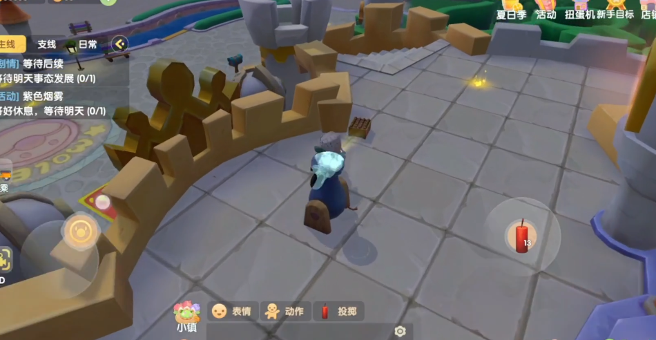 摩尔庄园手游怎么投掷出去 摩尔庄园手游怎么投掷出去