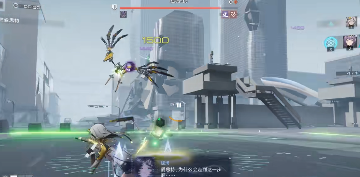 尘白禁区恩雅羽蜕怎么玩 尘白禁区恩雅羽蜕怎么玩