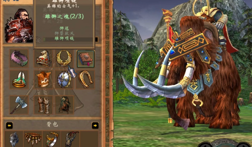 英雄无敌5战役英雄培养在哪里