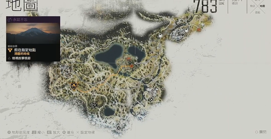 往日不再永志不忘任务怎么做