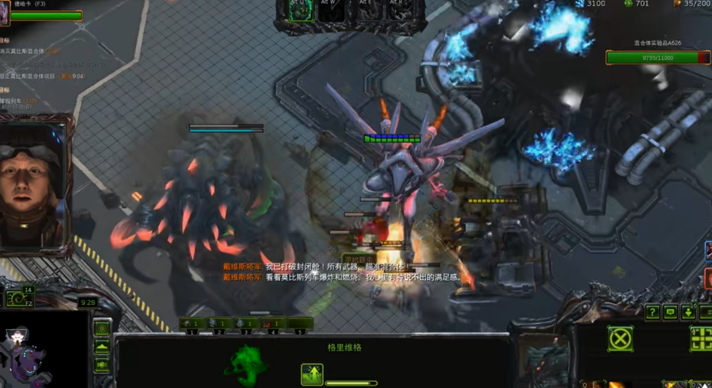 星际争霸2德哈卡如何操作