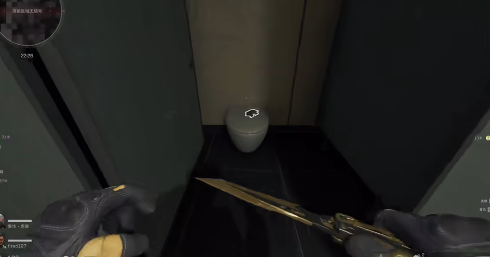 三角洲行动马桶会刷东西吗