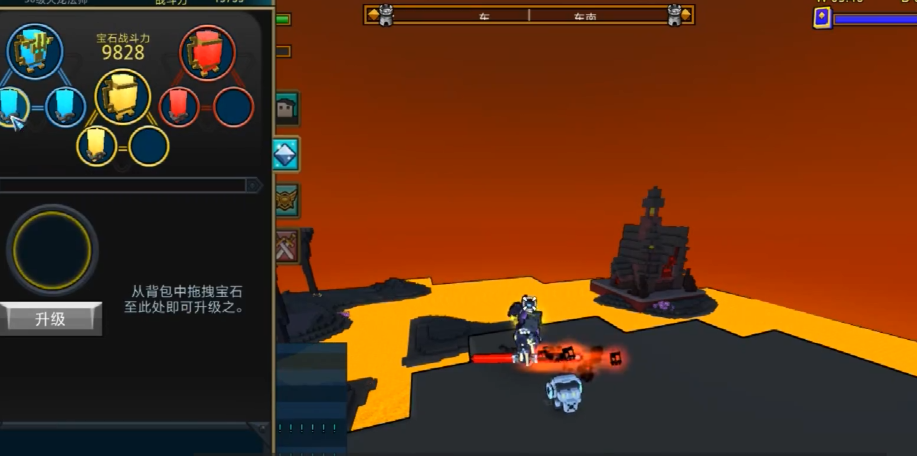 宝藏世界火龙法师坐骑怎么玩