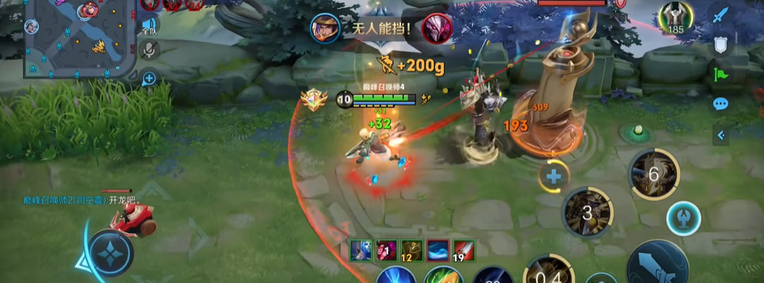 王者荣耀高端刘备怎么出装