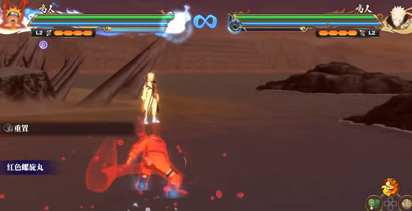 火影忍者究极风暴革命小鸣人有哪些技能