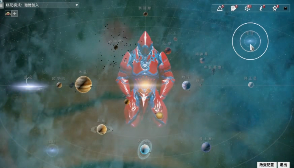 星际战甲奥金工厂怎么开启