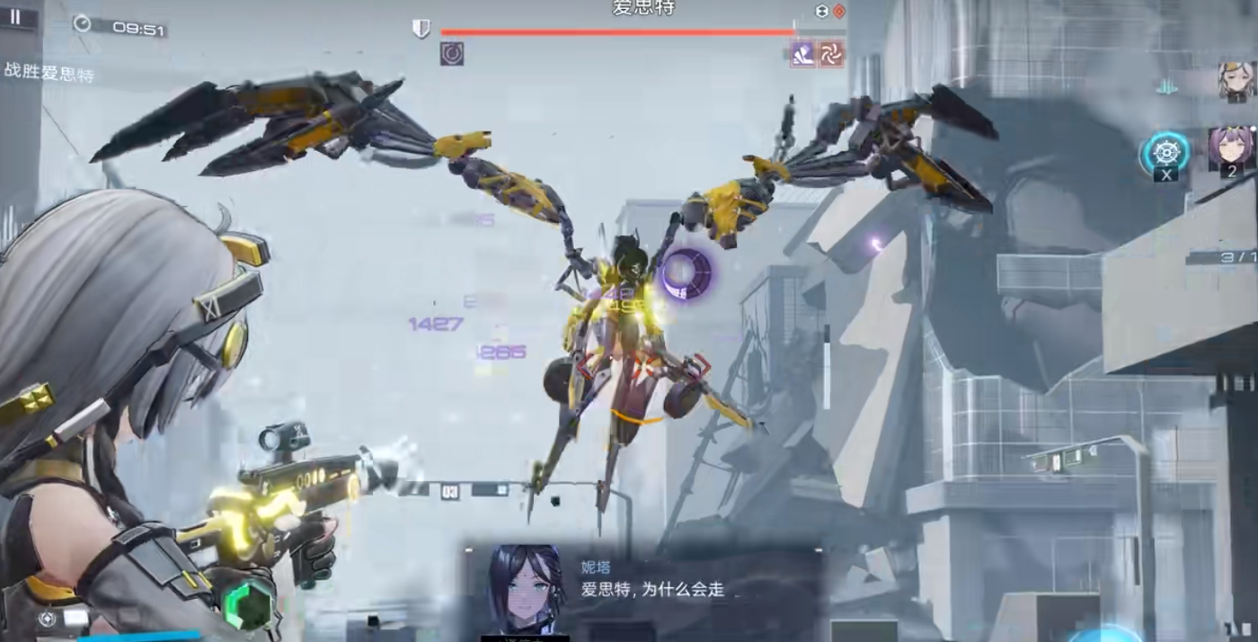 尘白禁区恩雅羽蜕怎么玩 尘白禁区恩雅羽蜕怎么玩