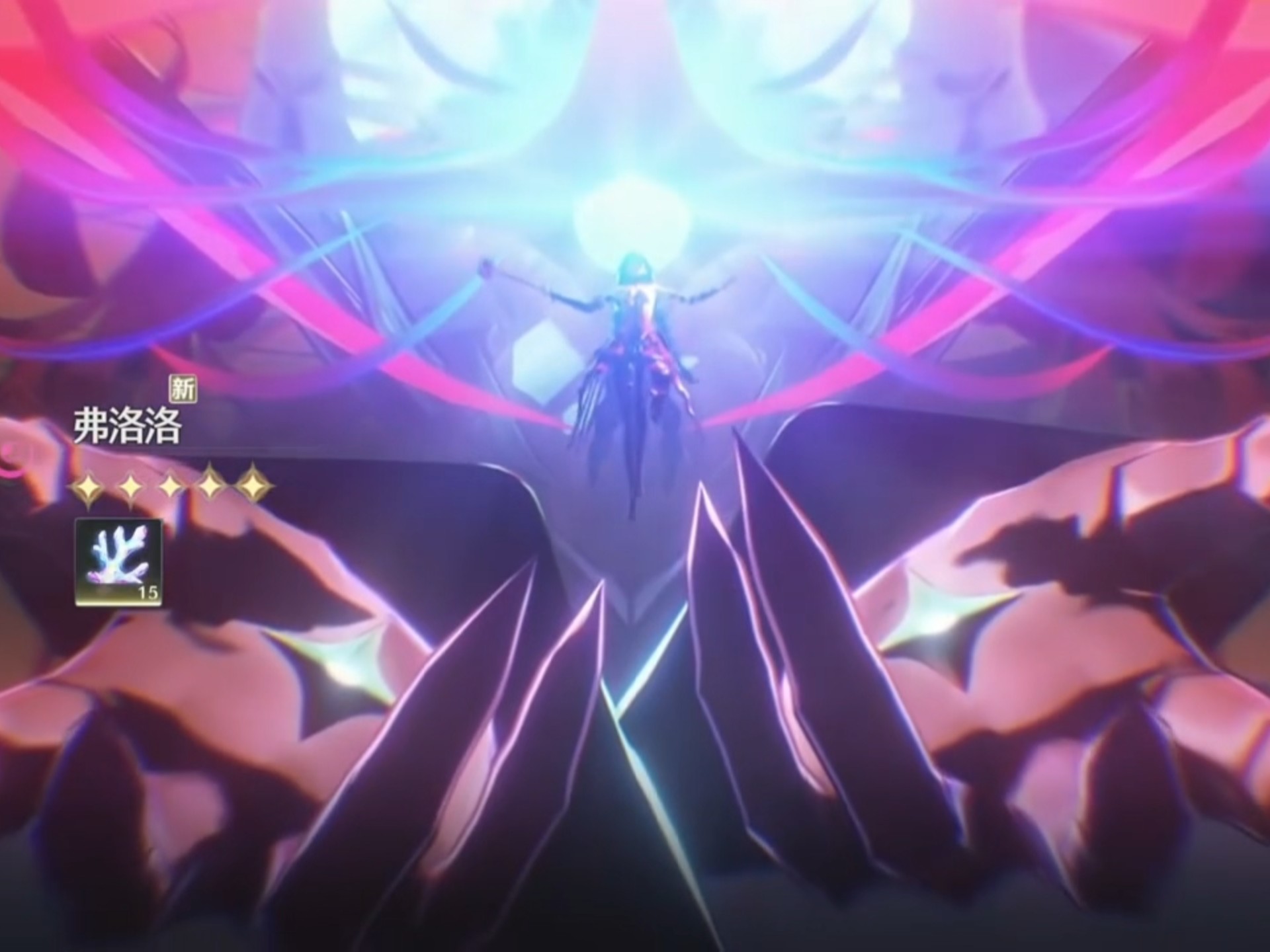 鸣潮2.8抽不抽弗洛洛 鸣潮2.8抽不抽弗洛洛