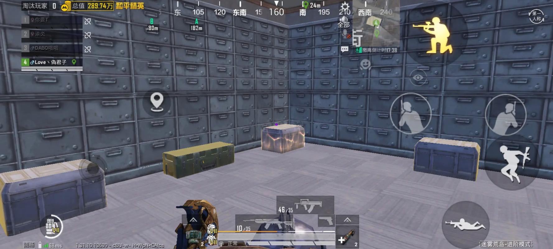 和平精英哪里物资最富有