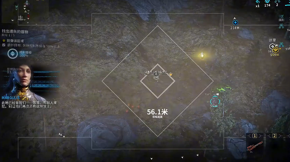 星际战甲前期干什么最赚钱啊 星际战甲前期干什么最赚钱啊