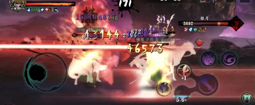 影之刃3无尽劫境第十层怎么打