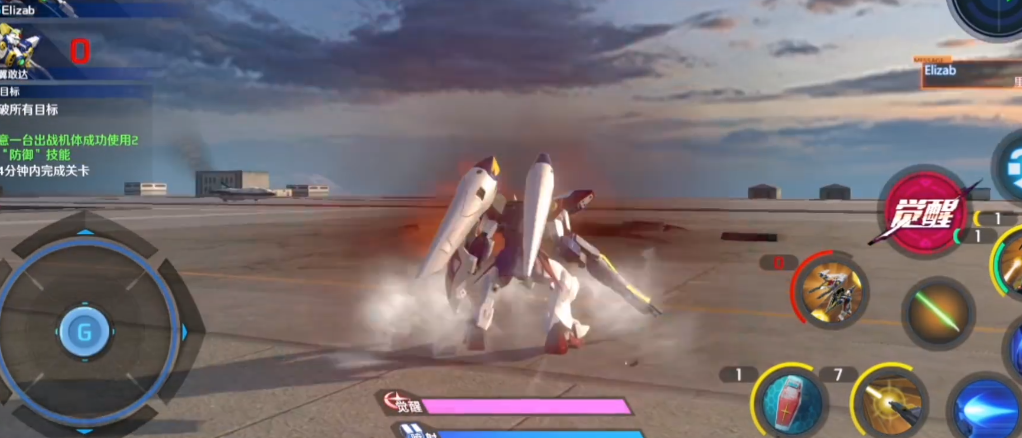 敢达争锋对决新爱德华兹基地通关怎么玩