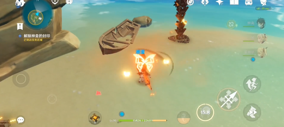 原神如何解开海祗之眼 原神如何解开海祗之眼