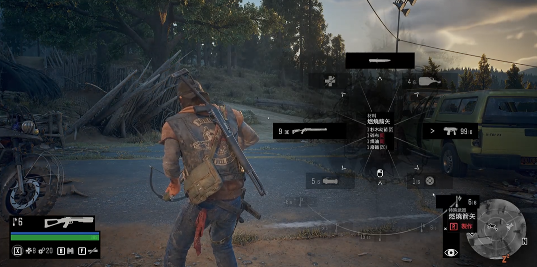 往日不再十字弩怎么换箭