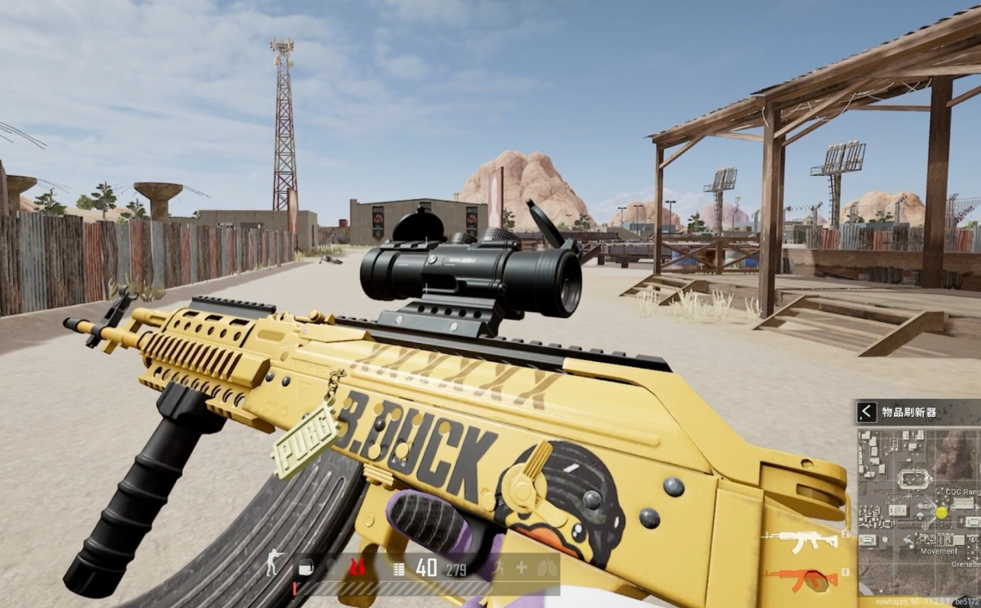 绝地求生m762怎么玩