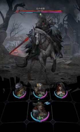 地下城堡3克卢修斯怎么打 地下城堡3克卢修斯怎么打