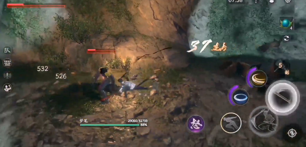 流星蝴蝶剑闯天门95层