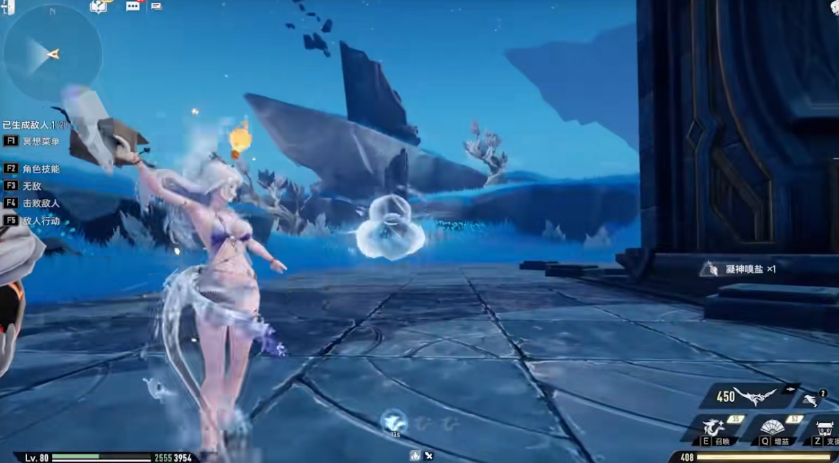 ​二重螺旋扶疏怎么使用