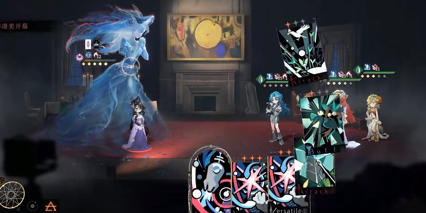 重返未来1999冷周六有什么技能