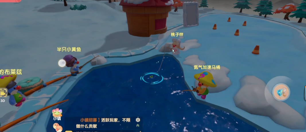 摩尔庄园农场里的鱼怎么抓 摩尔庄园农场里的鱼怎么抓