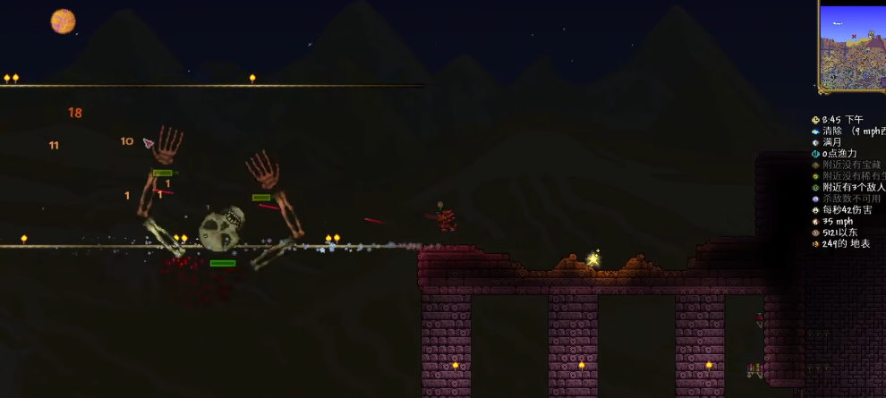 泰拉瑞亚骷髅王用什么打