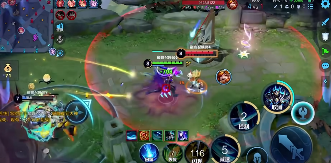 王者荣耀铠出装铭文出什么