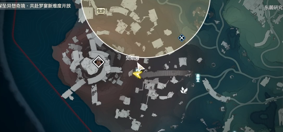 鸣潮焚焰海怎么上去