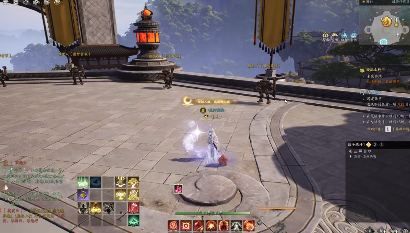 诛仙世界焚香怎么玩