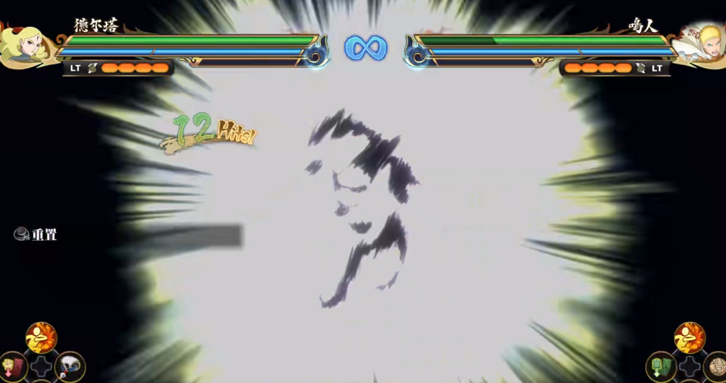 火影忍者究极风暴羁绊迪鲁达有哪些操作