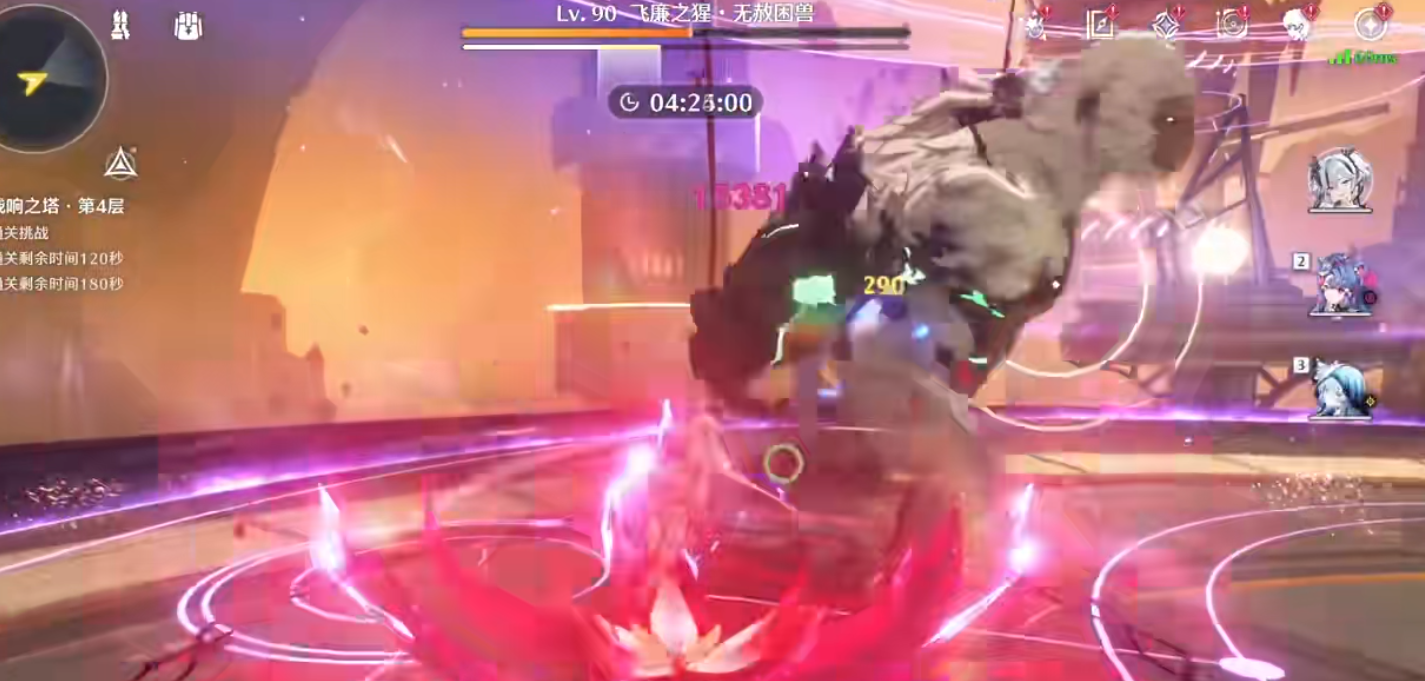 鸣潮洛可可有哪些玩法