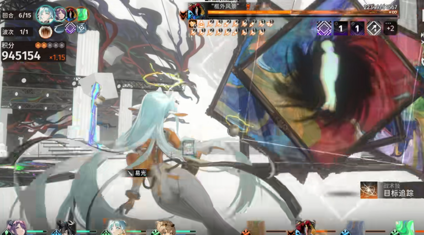 新月同行曙光有哪些战斗方式