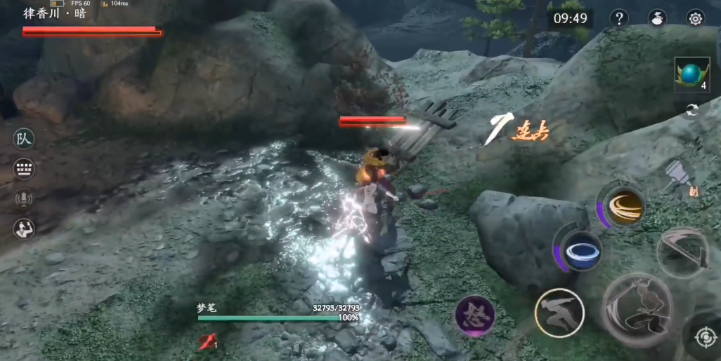 流星蝴蝶剑闯天门95层