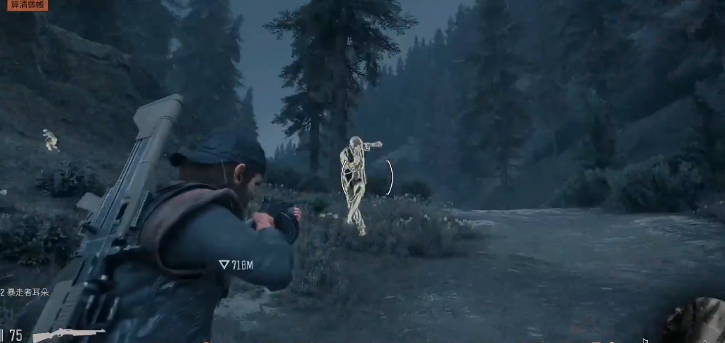 往日不再前期枪械推荐什么