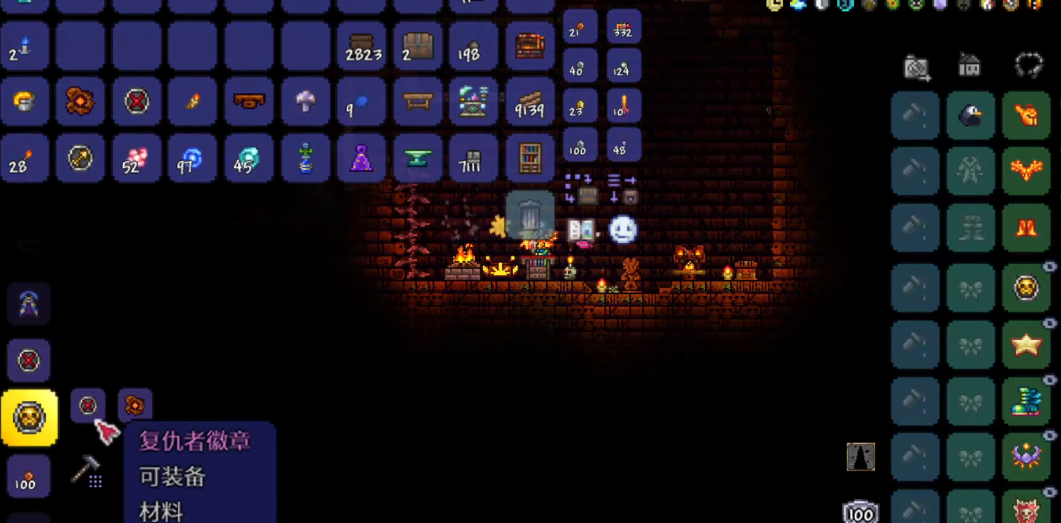 泰拉瑞亚徽章怎么合成