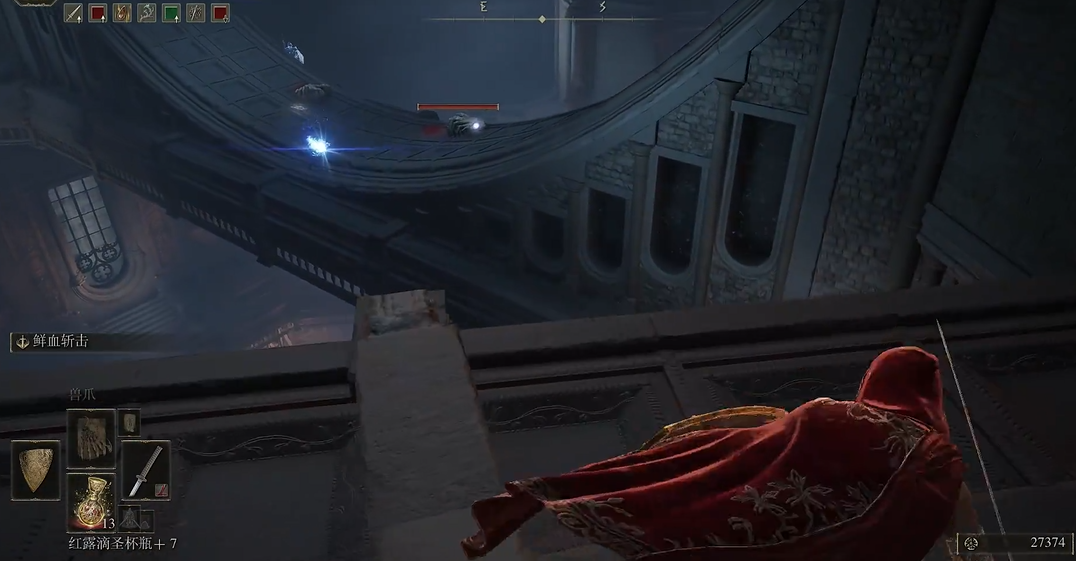 艾尔登法环颠倒沙漏怎么用