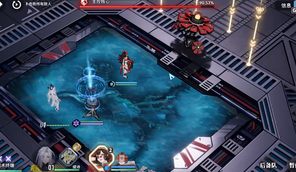 白荆回廊缇诗怎么玩