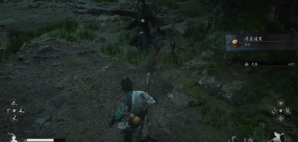 黑神话悟空清虚道果怎么得