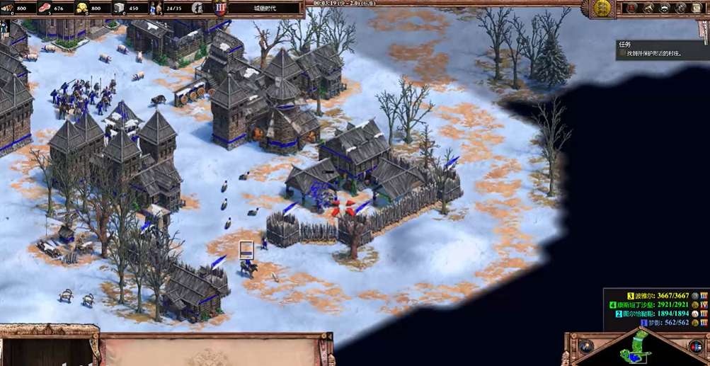 帝国时代2最后的可汗怎么玩