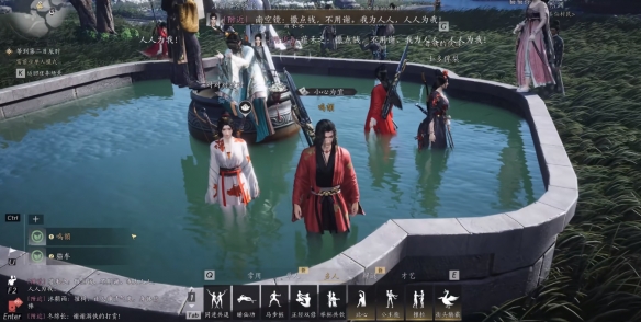 燕云十六声功德池有什么用