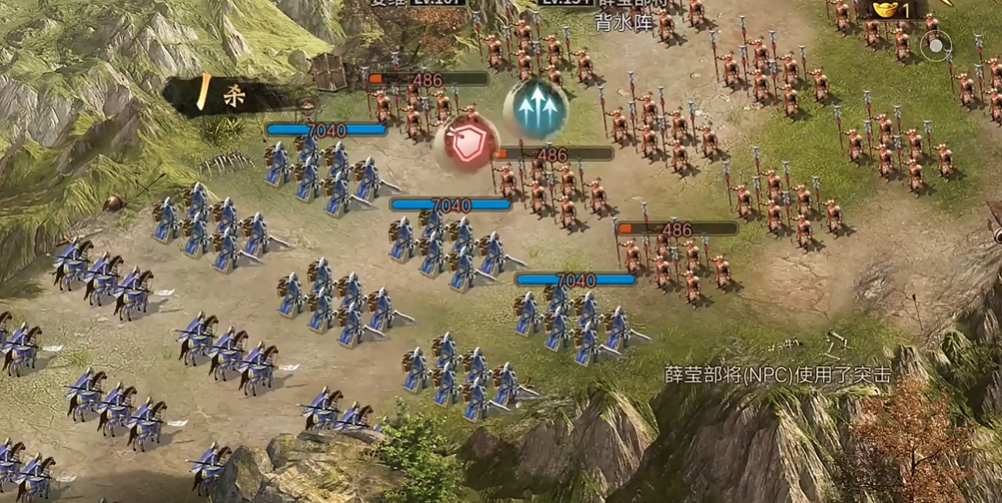 攻城掠地手游薛莹副本怎么过