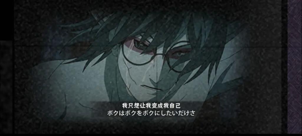 火影忍者手游怎么克制仙人药师兜