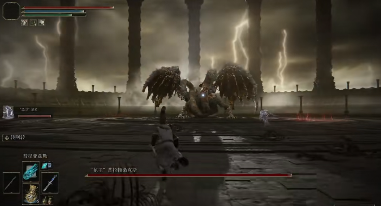 艾尔登法环如何挑战碎星拉塔恩